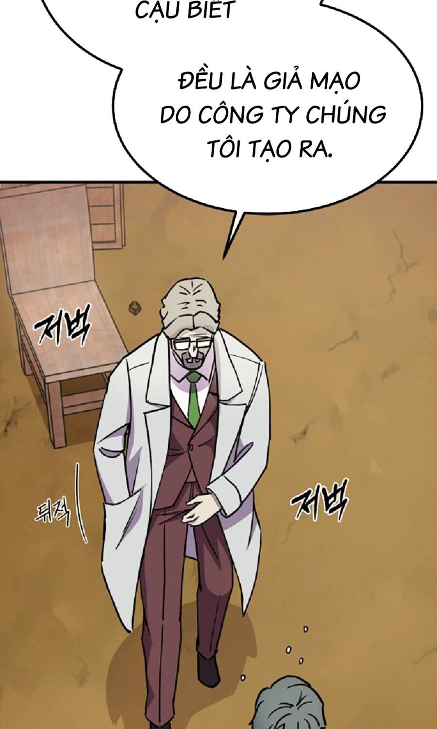 Kẻ Nào Đã Giết Vợ Tôi? Chapter 4 - 105