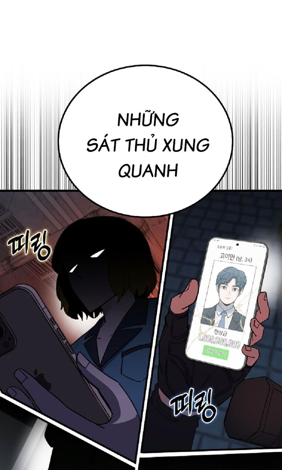 Kẻ Nào Đã Giết Vợ Tôi? Chapter 4 - 135