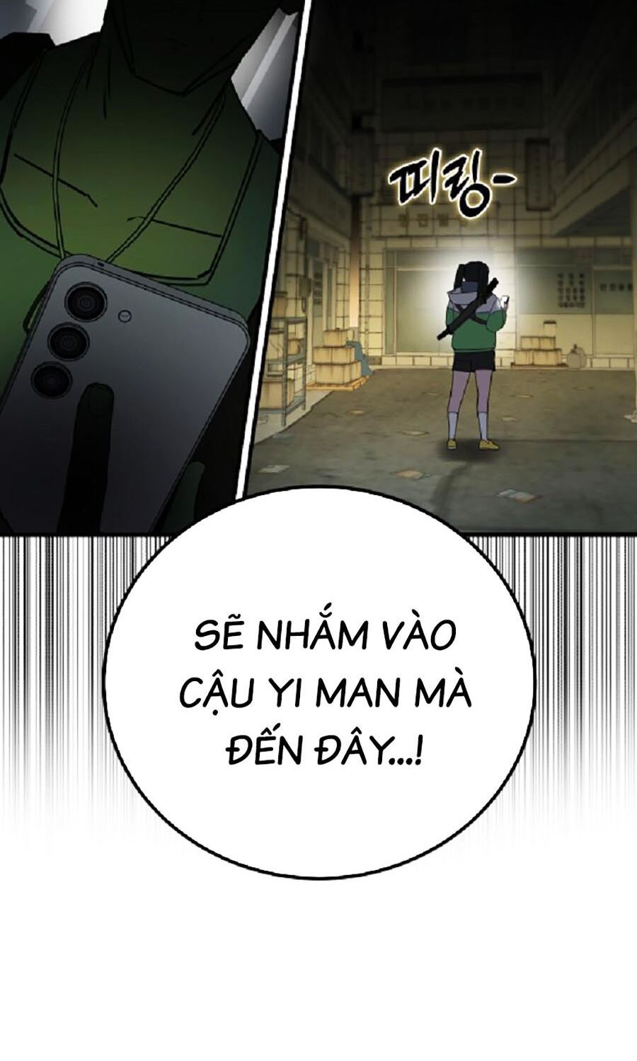 Kẻ Nào Đã Giết Vợ Tôi? Chapter 4 - 136
