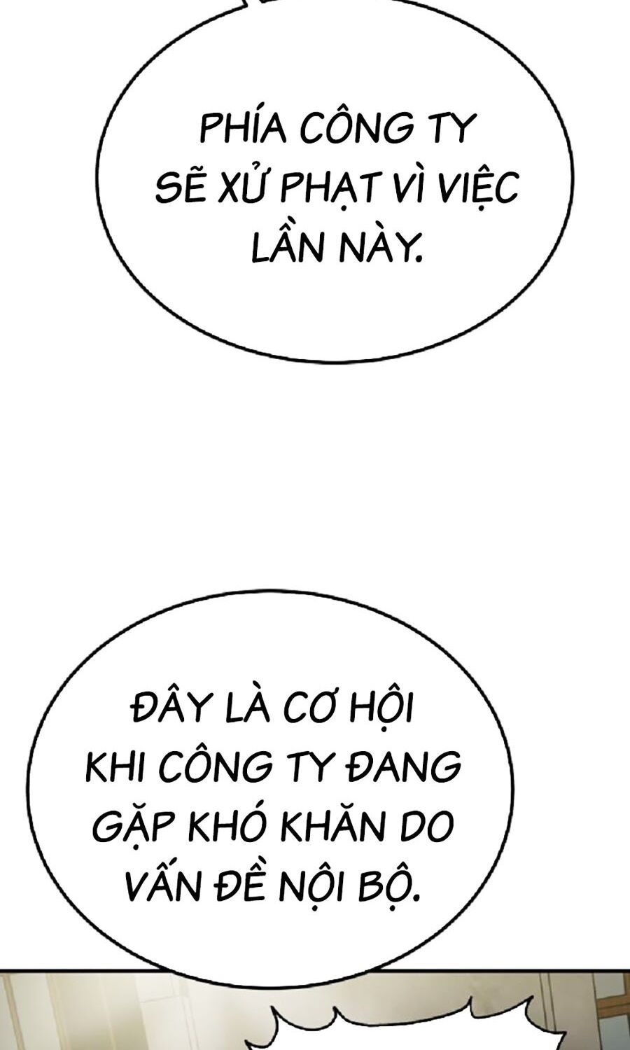 Kẻ Nào Đã Giết Vợ Tôi? Chapter 4 - 61