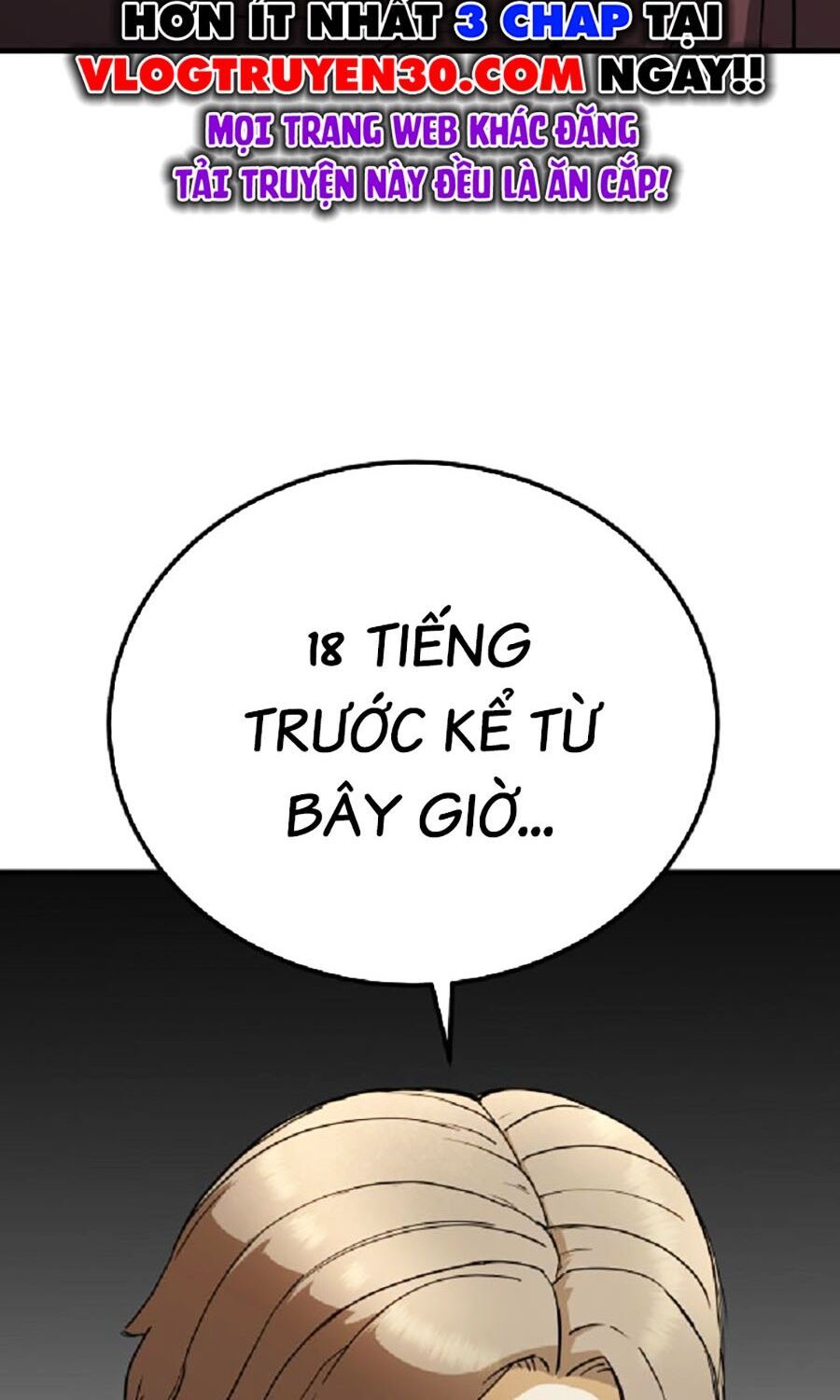 Kẻ Nào Đã Giết Vợ Tôi? Chapter 4 - 83