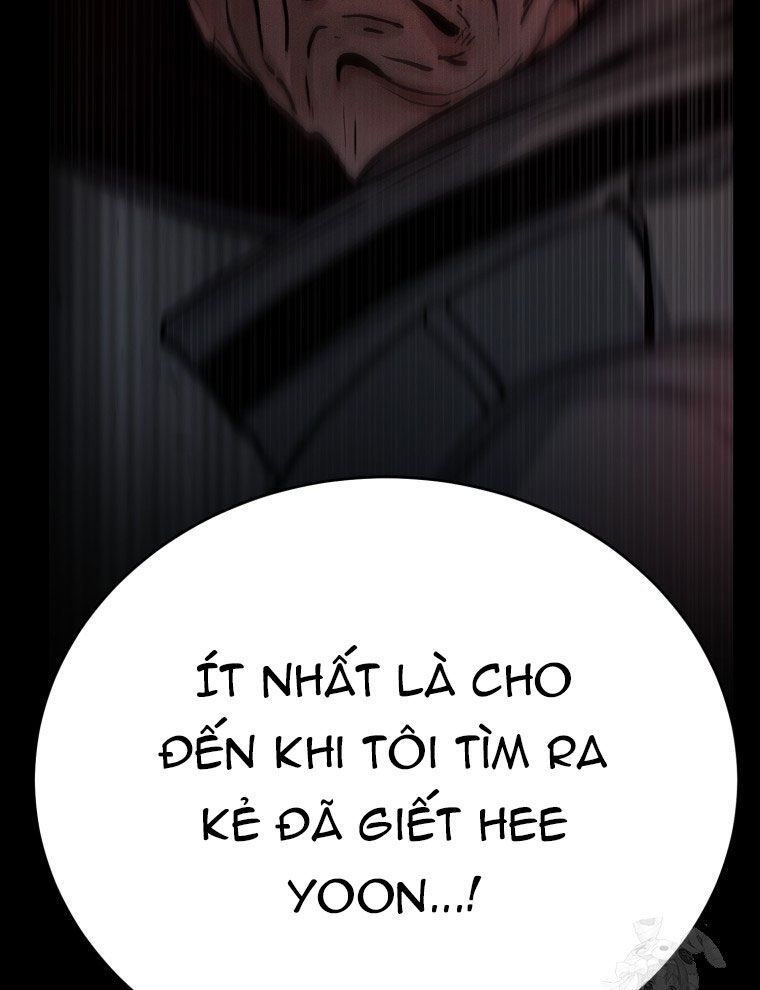 Kẻ Nào Đã Giết Vợ Tôi? Chapter 5 - 124