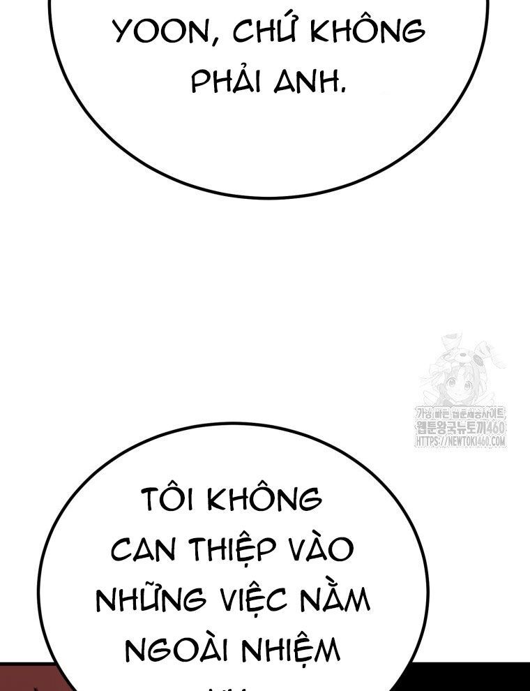 Kẻ Nào Đã Giết Vợ Tôi? Chapter 5 - 130