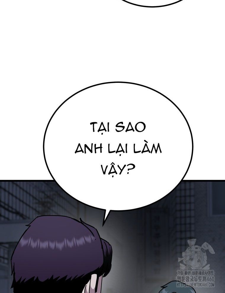Kẻ Nào Đã Giết Vợ Tôi? Chapter 5 - 144