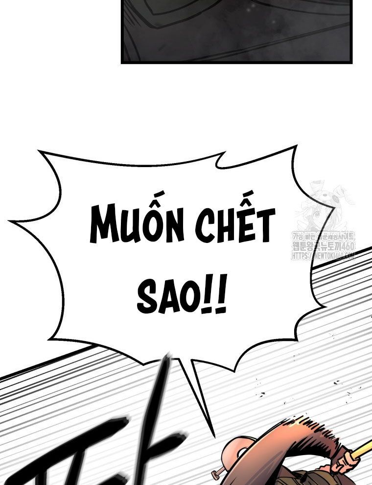 Kẻ Nào Đã Giết Vợ Tôi? Chapter 5 - 17