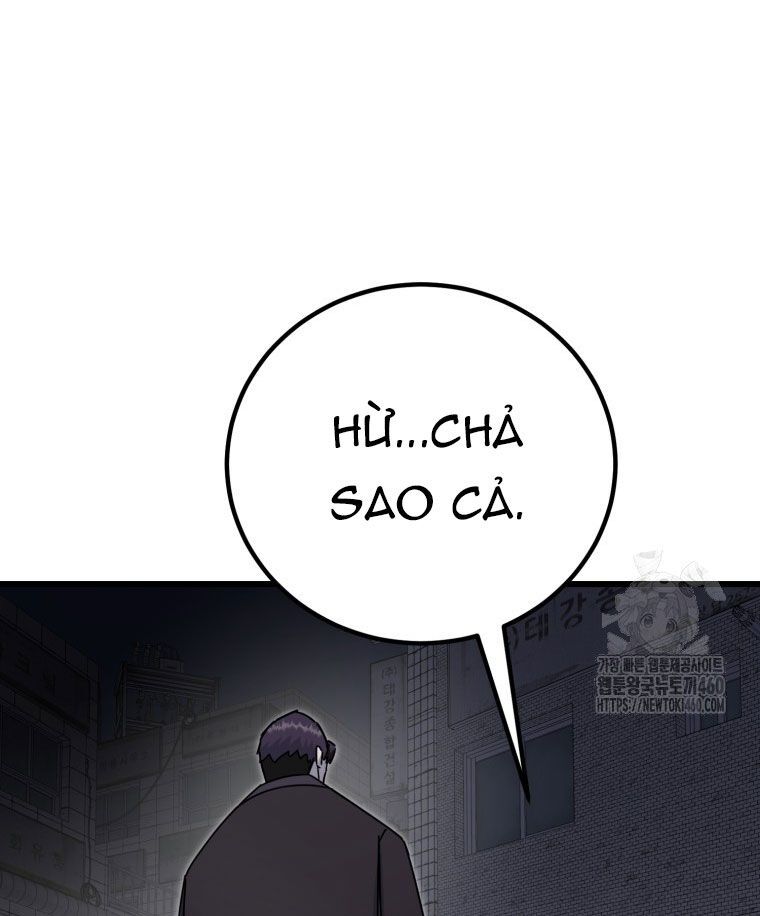 Kẻ Nào Đã Giết Vợ Tôi? Chapter 5 - 73