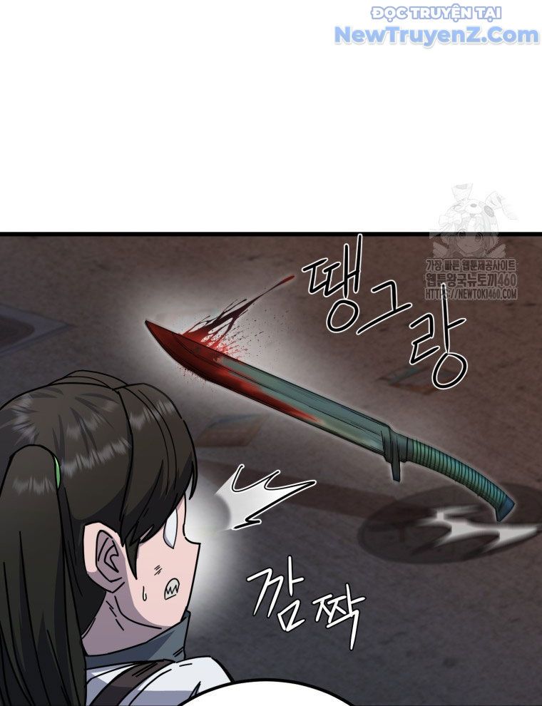 Kẻ Nào Đã Giết Vợ Tôi? Chapter 6 - 128