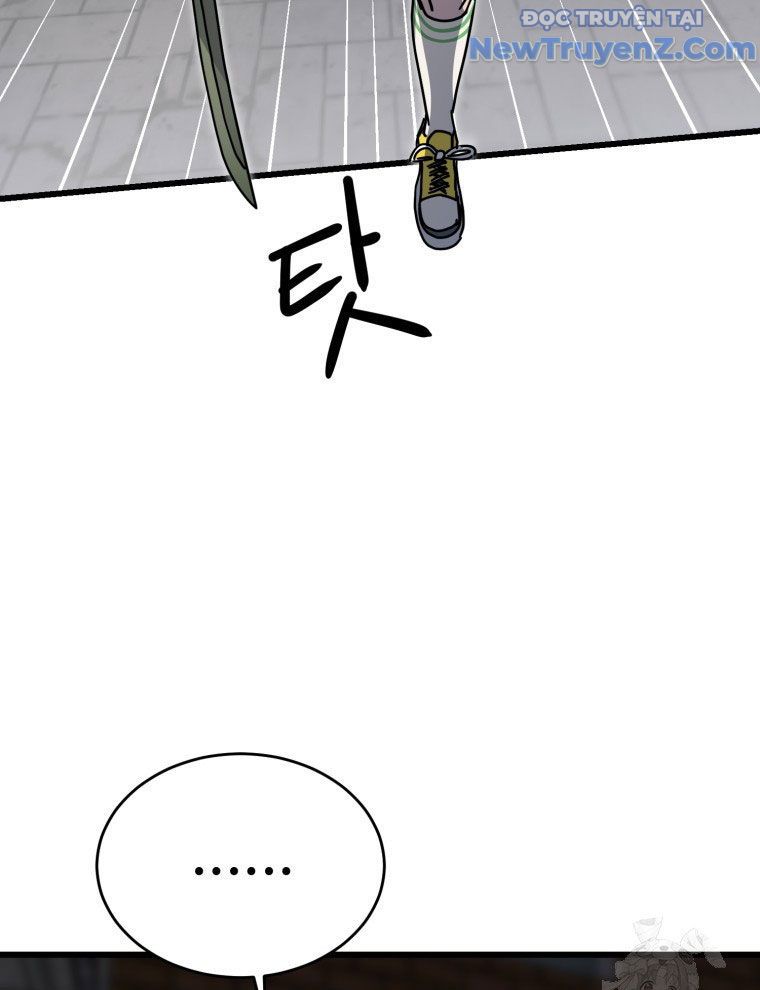 Kẻ Nào Đã Giết Vợ Tôi? Chapter 6 - 134