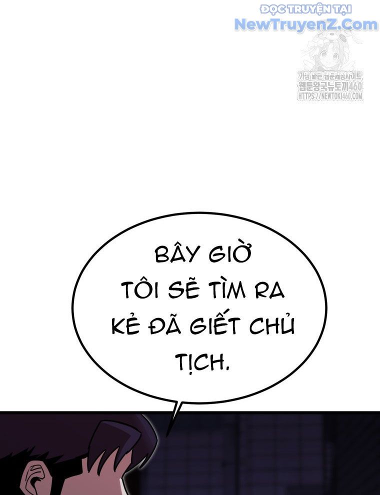 Kẻ Nào Đã Giết Vợ Tôi? Chapter 6 - 136
