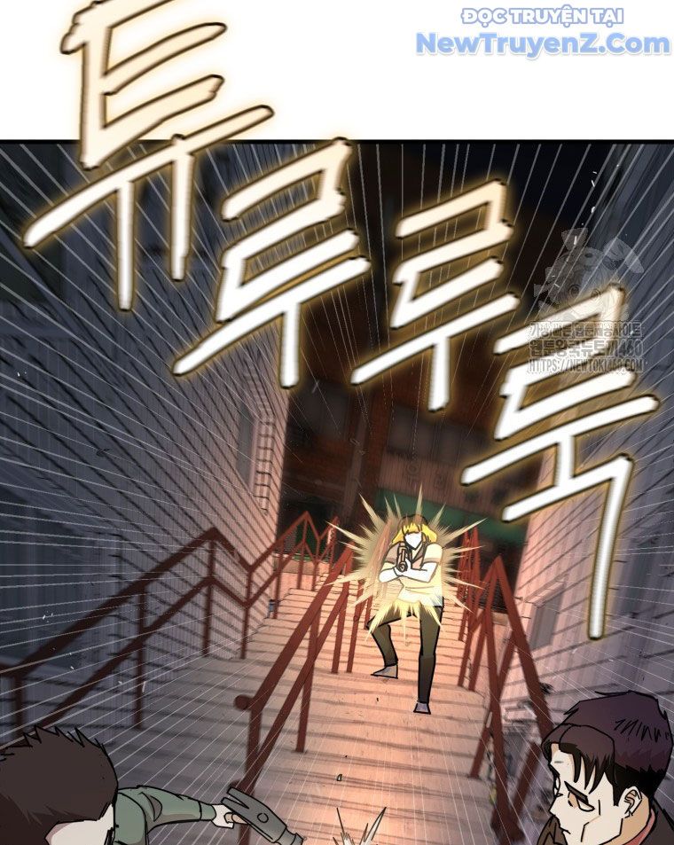 Kẻ Nào Đã Giết Vợ Tôi? Chapter 6 - 22
