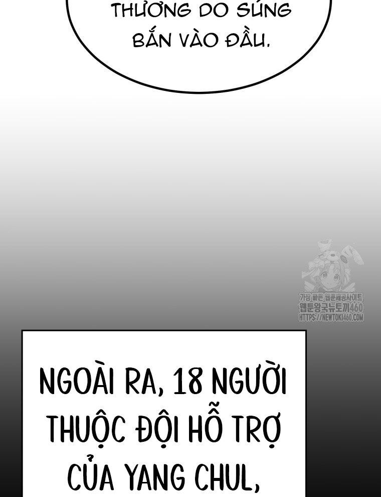 Kẻ Nào Đã Giết Vợ Tôi? Chapter 7 - 2