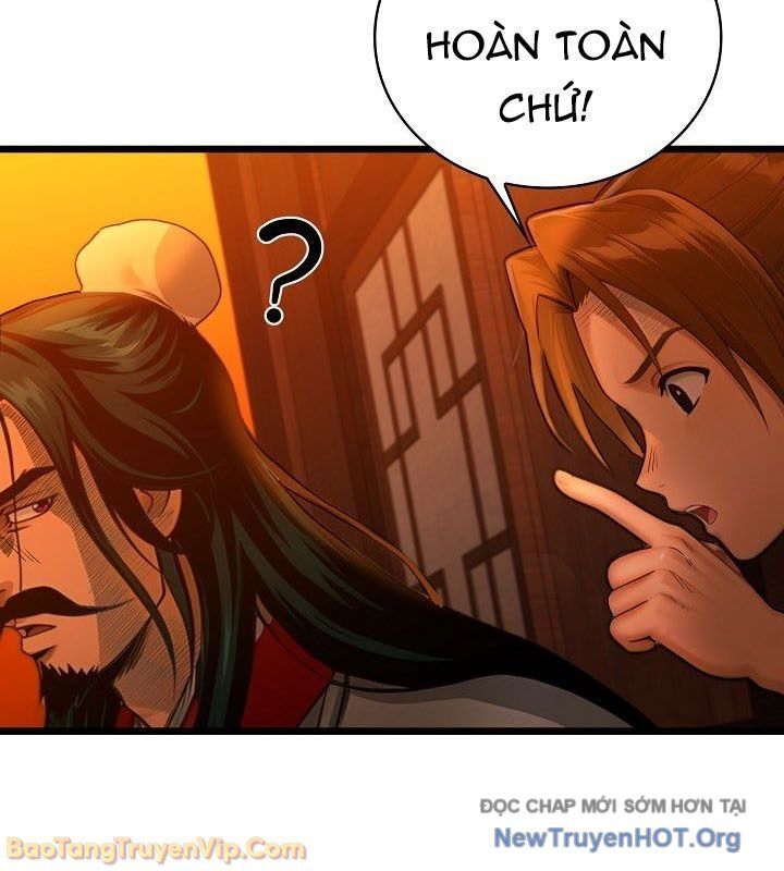 Thần Kiếm Ma Đạo Chapter 7 - 30