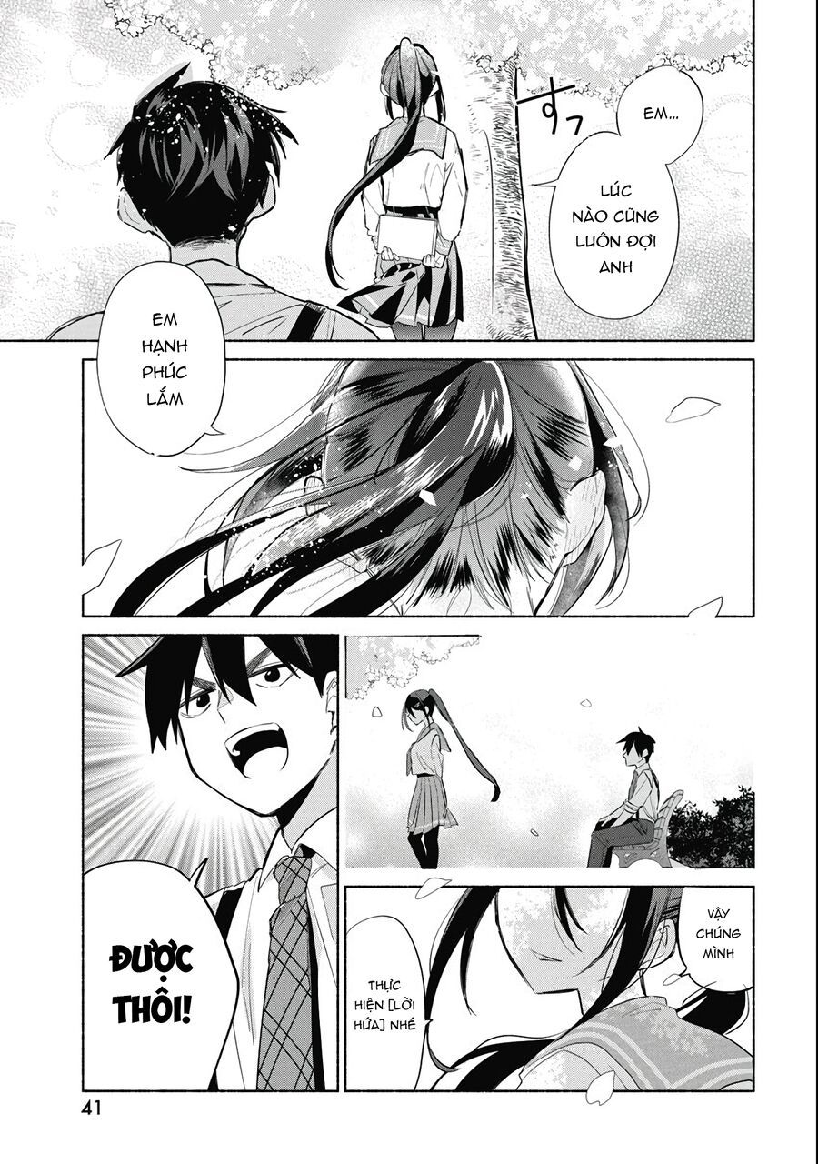 Kasane-Gasane No Hatsukoi Desu Ga Chapter 1 - 29