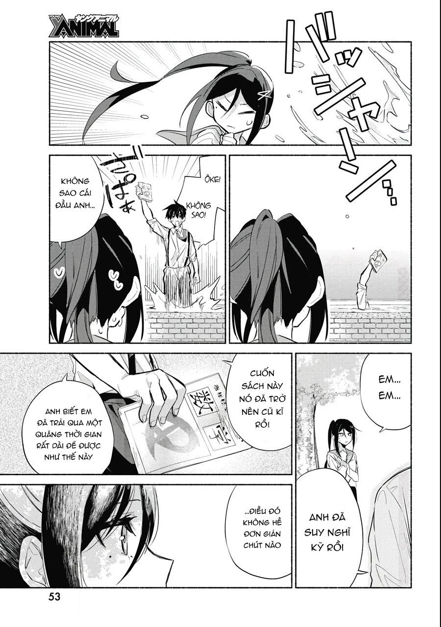 Kasane-Gasane No Hatsukoi Desu Ga Chapter 1 - 41