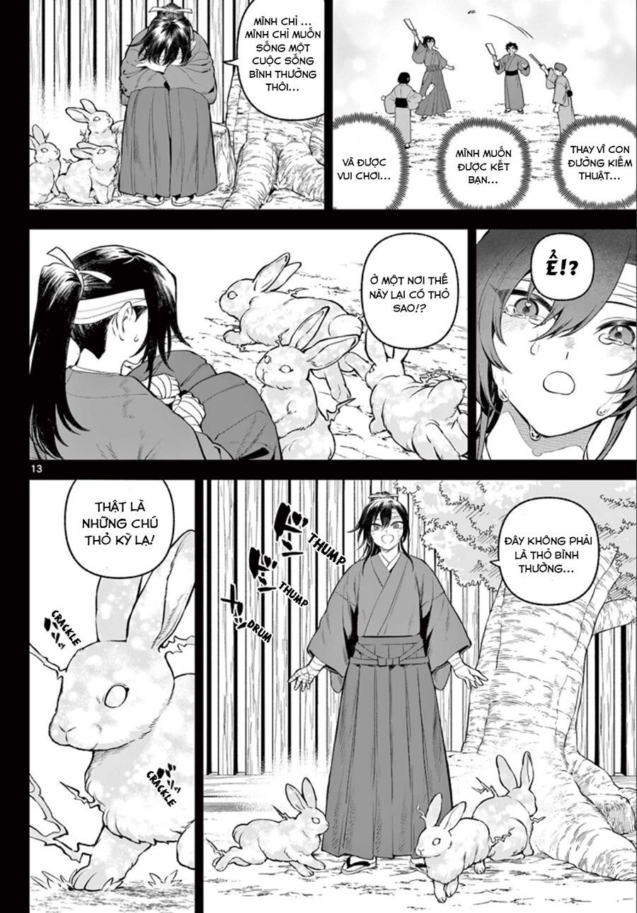 Kagurai ~Kagura To Raito~ Chapter 1 - 12