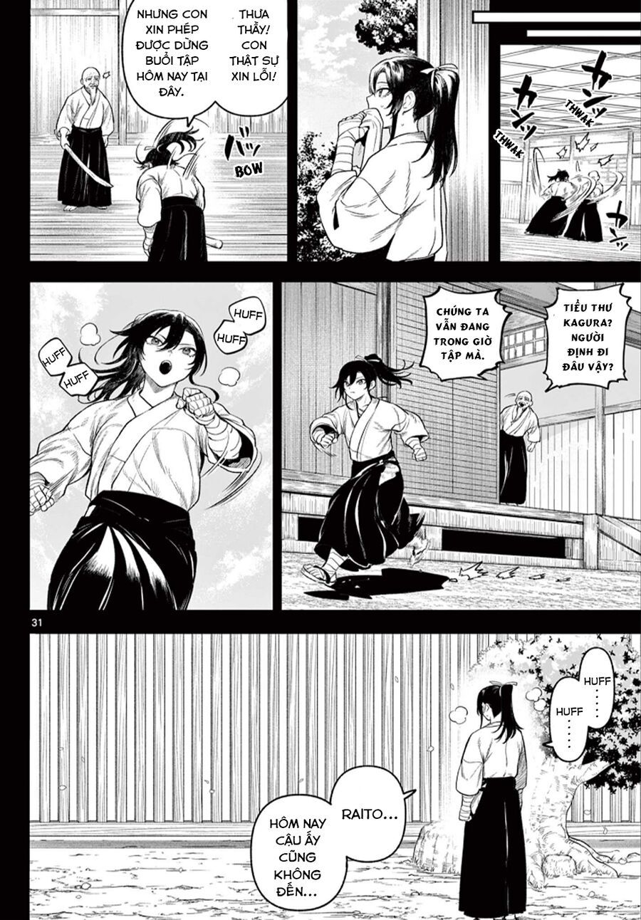 Kagurai ~Kagura To Raito~ Chapter 1 - 30