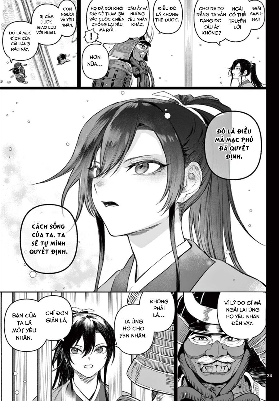 Kagurai ~Kagura To Raito~ Chapter 1 - 33