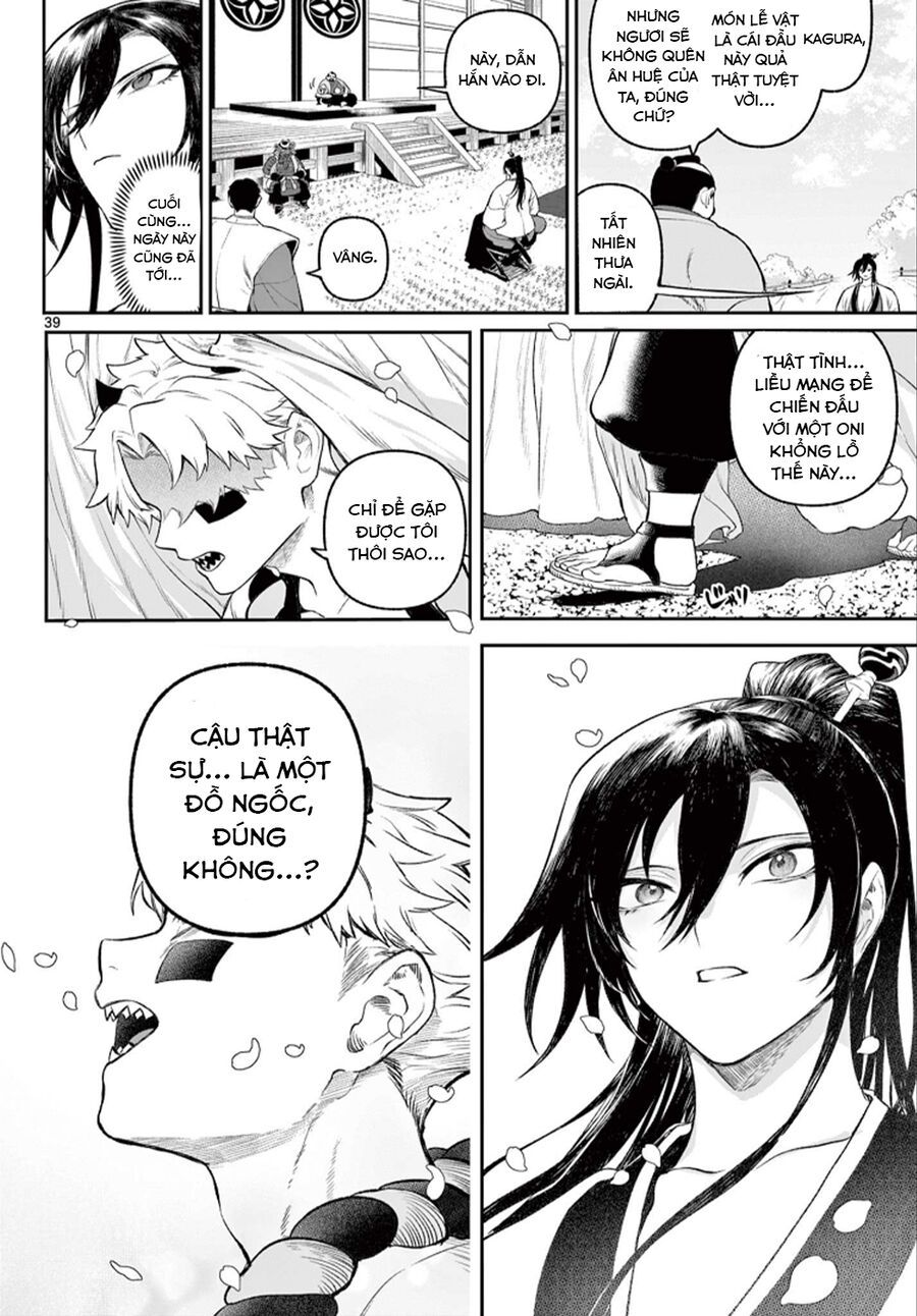 Kagurai ~Kagura To Raito~ Chapter 1 - 38