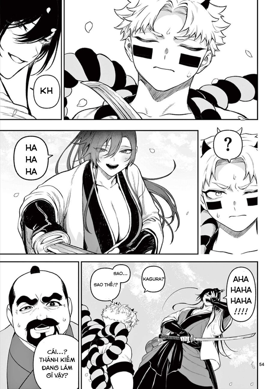 Kagurai ~Kagura To Raito~ Chapter 1 - 53