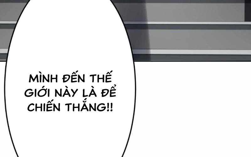 Kẻ Báo Thù Hoàn Hảo Chapter 12 - 107