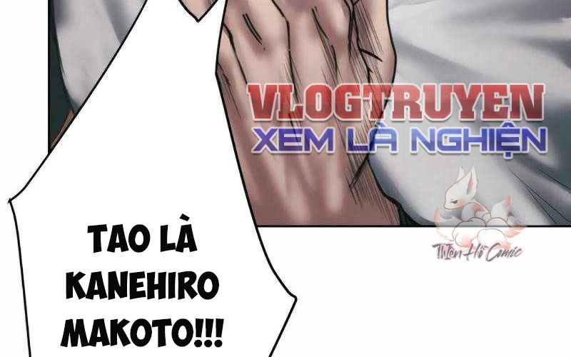 Kẻ Báo Thù Hoàn Hảo Chapter 12 - 129