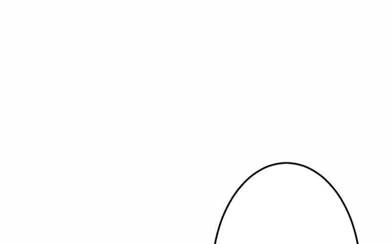 Kẻ Báo Thù Hoàn Hảo Chapter 12 - 211