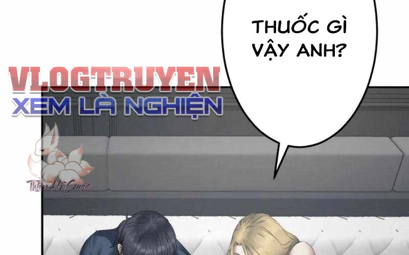 Kẻ Báo Thù Hoàn Hảo Chapter 12 - 212