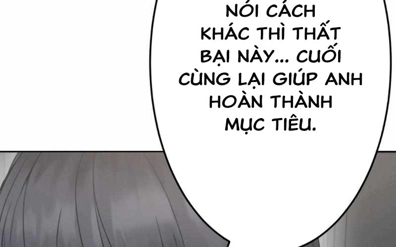 Kẻ Báo Thù Hoàn Hảo Chapter 12 - 230