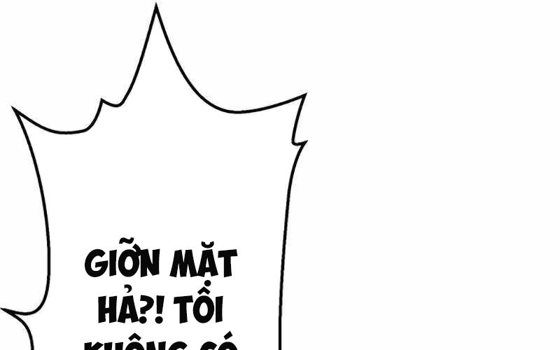 Kẻ Báo Thù Hoàn Hảo Chapter 12 - 235