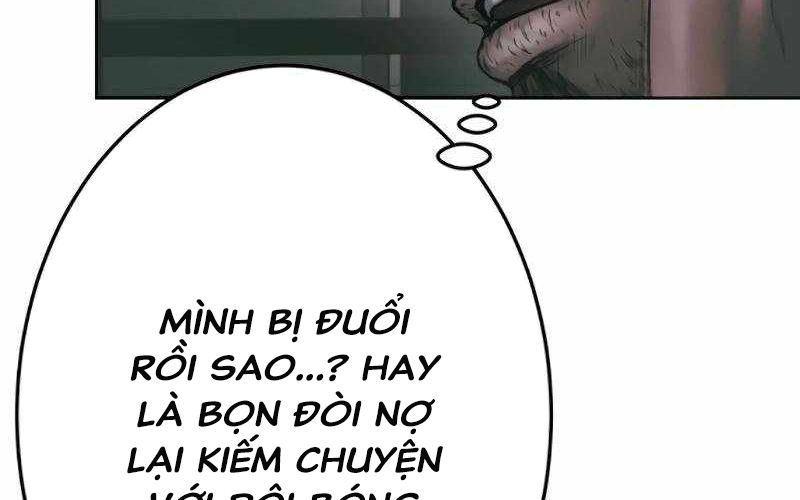 Kẻ Báo Thù Hoàn Hảo Chapter 12 - 30