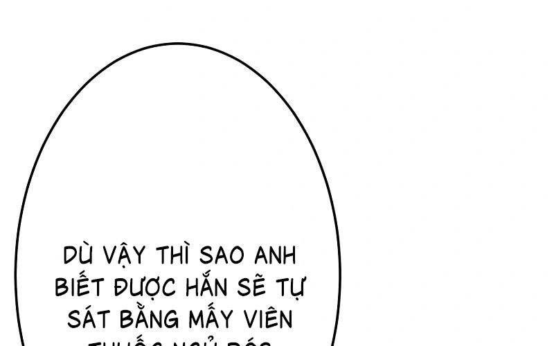 Kẻ Báo Thù Hoàn Hảo Chapter 13 - 259