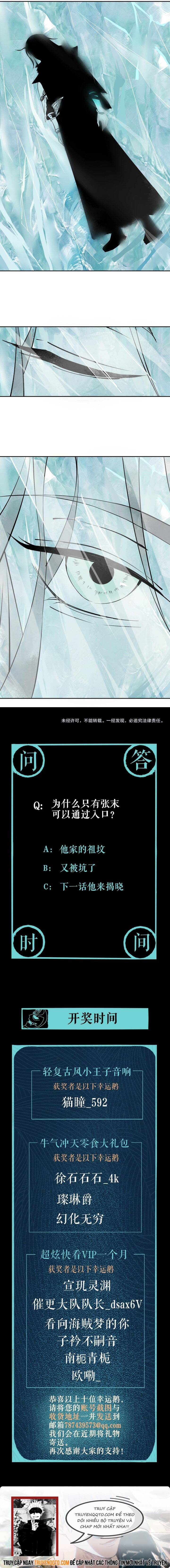 Sư Phụ Thần Côn Của Ta Chapter 4 - 7