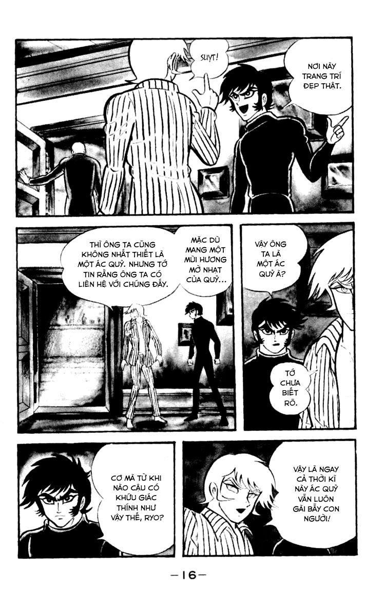 Shin Devilman Chapter 1 - 16