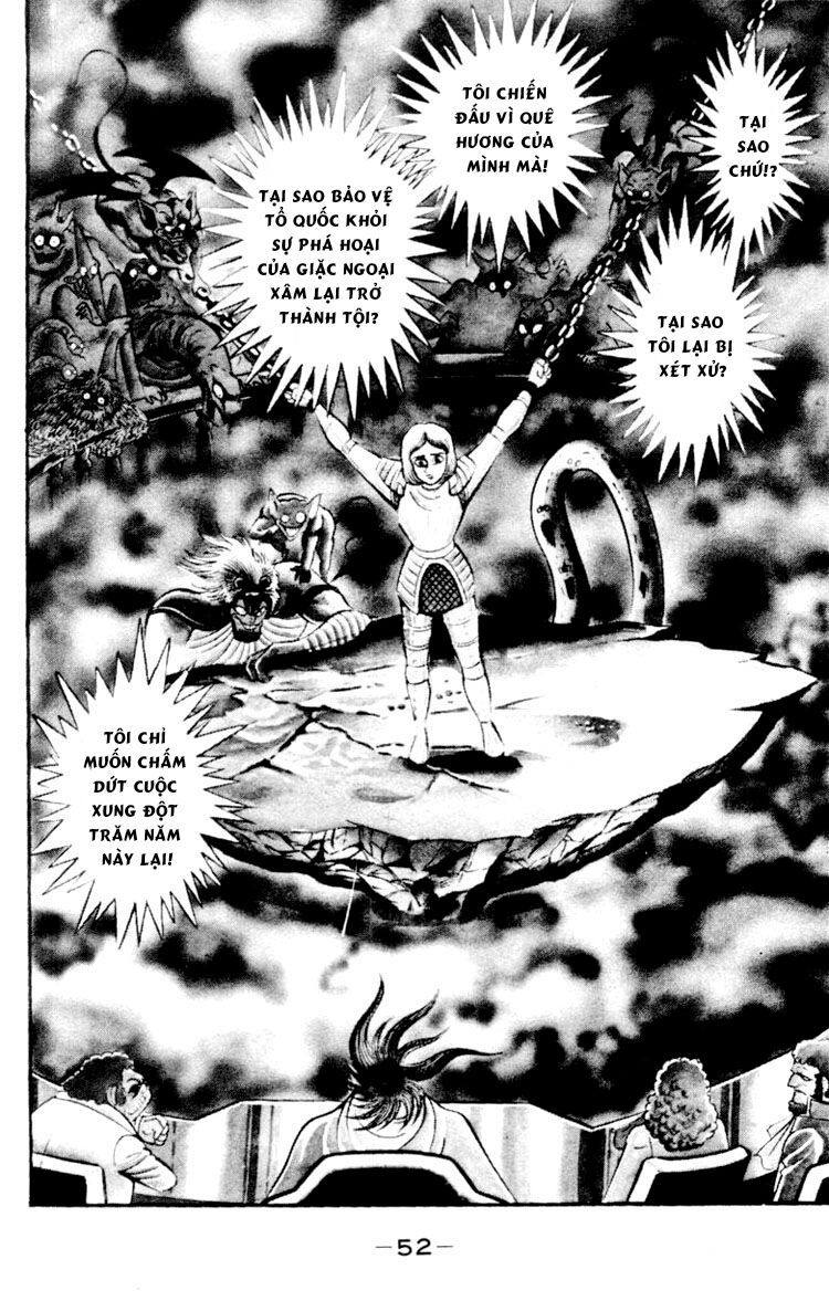 Shin Devilman Chapter 2 - 17