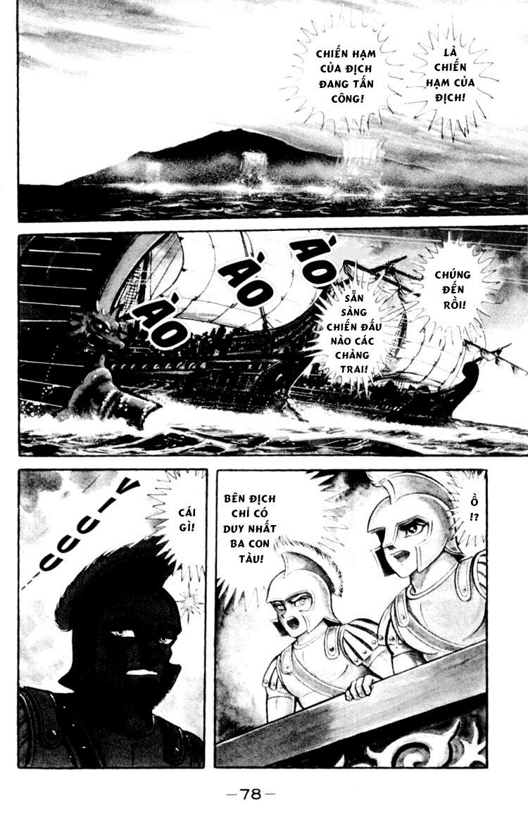 Shin Devilman Chapter 3 - 6