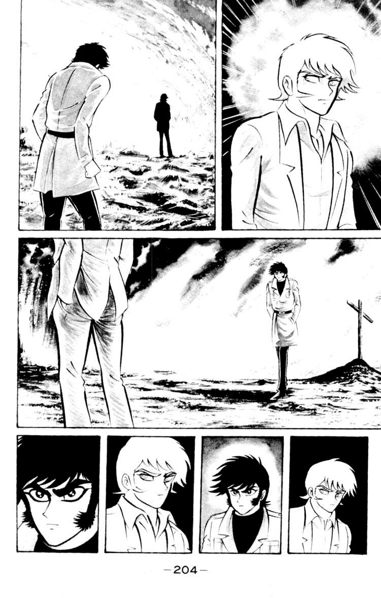 Shin Devilman Chapter 5 - 59