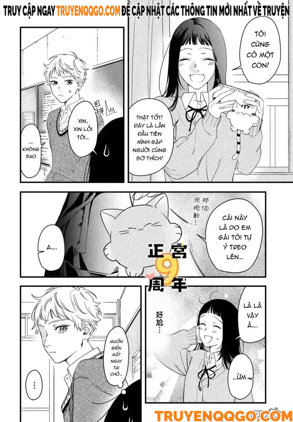 Bạn Học Sano Khó Đoán Chapter 1 - 10