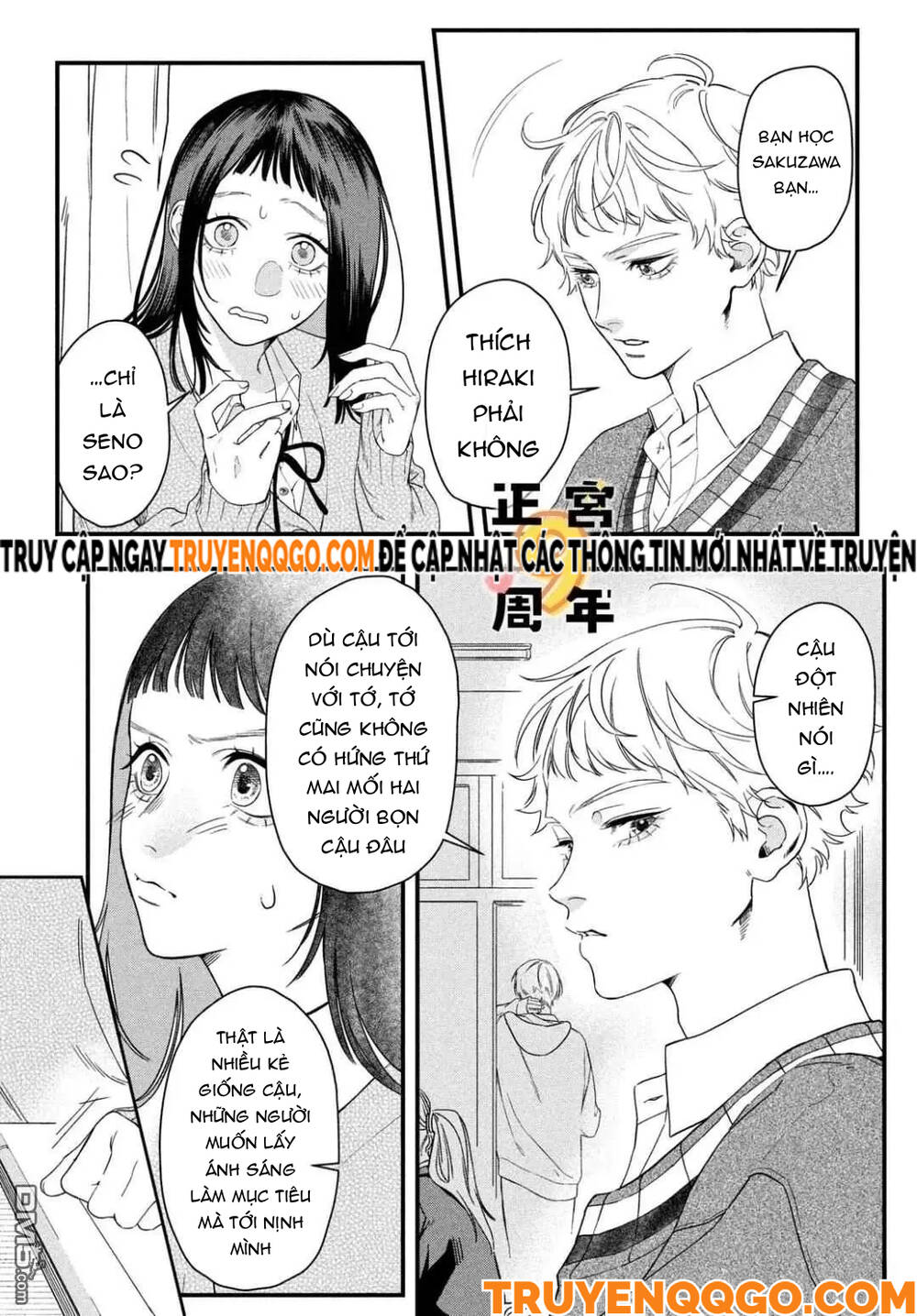 Bạn Học Sano Khó Đoán Chapter 1 - 11