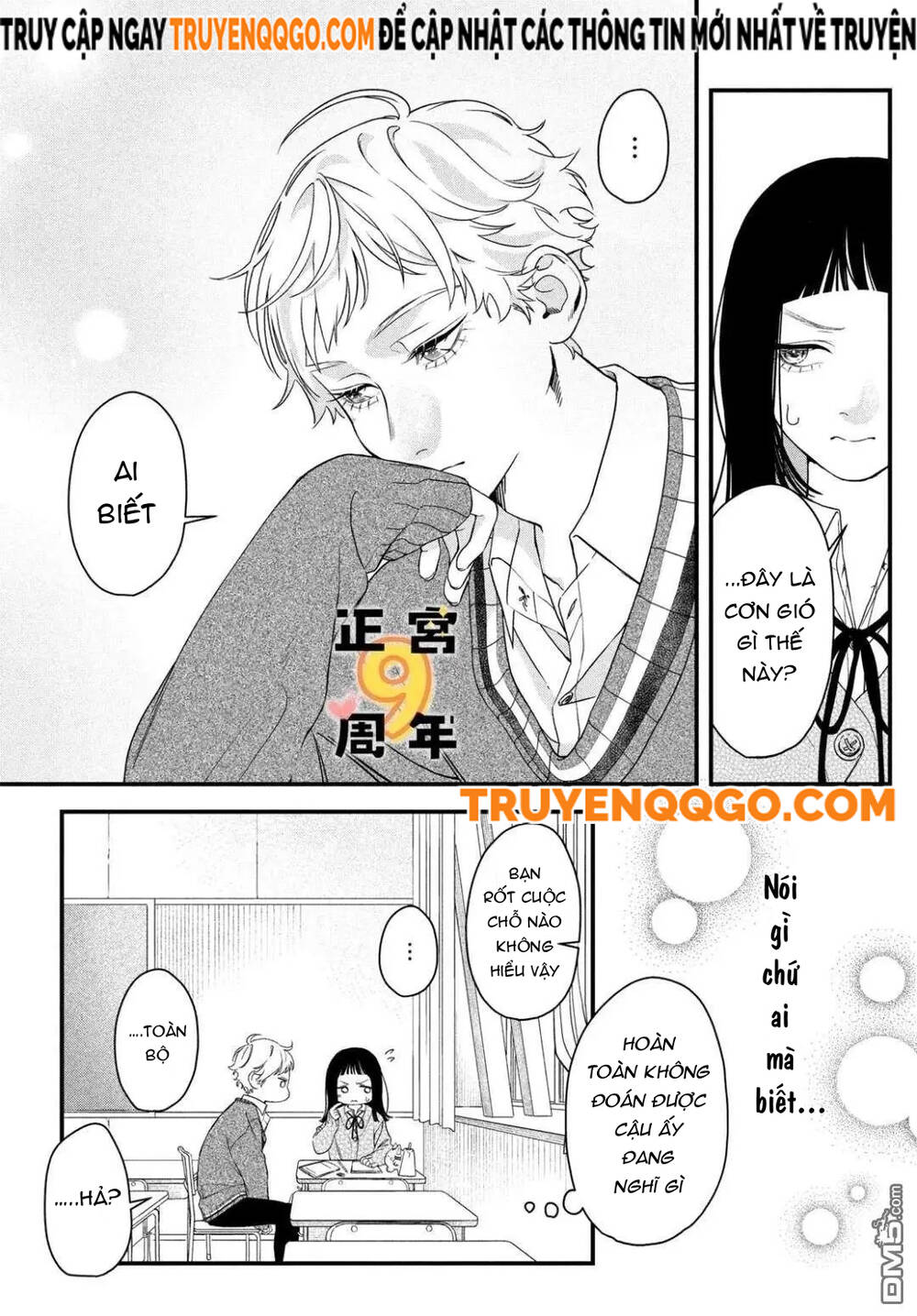 Bạn Học Sano Khó Đoán Chapter 1 - 18