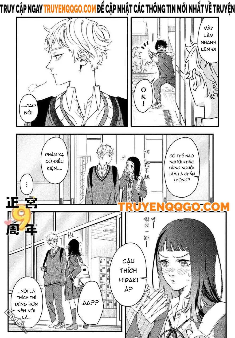 Bạn Học Sano Khó Đoán Chapter 1 - 22