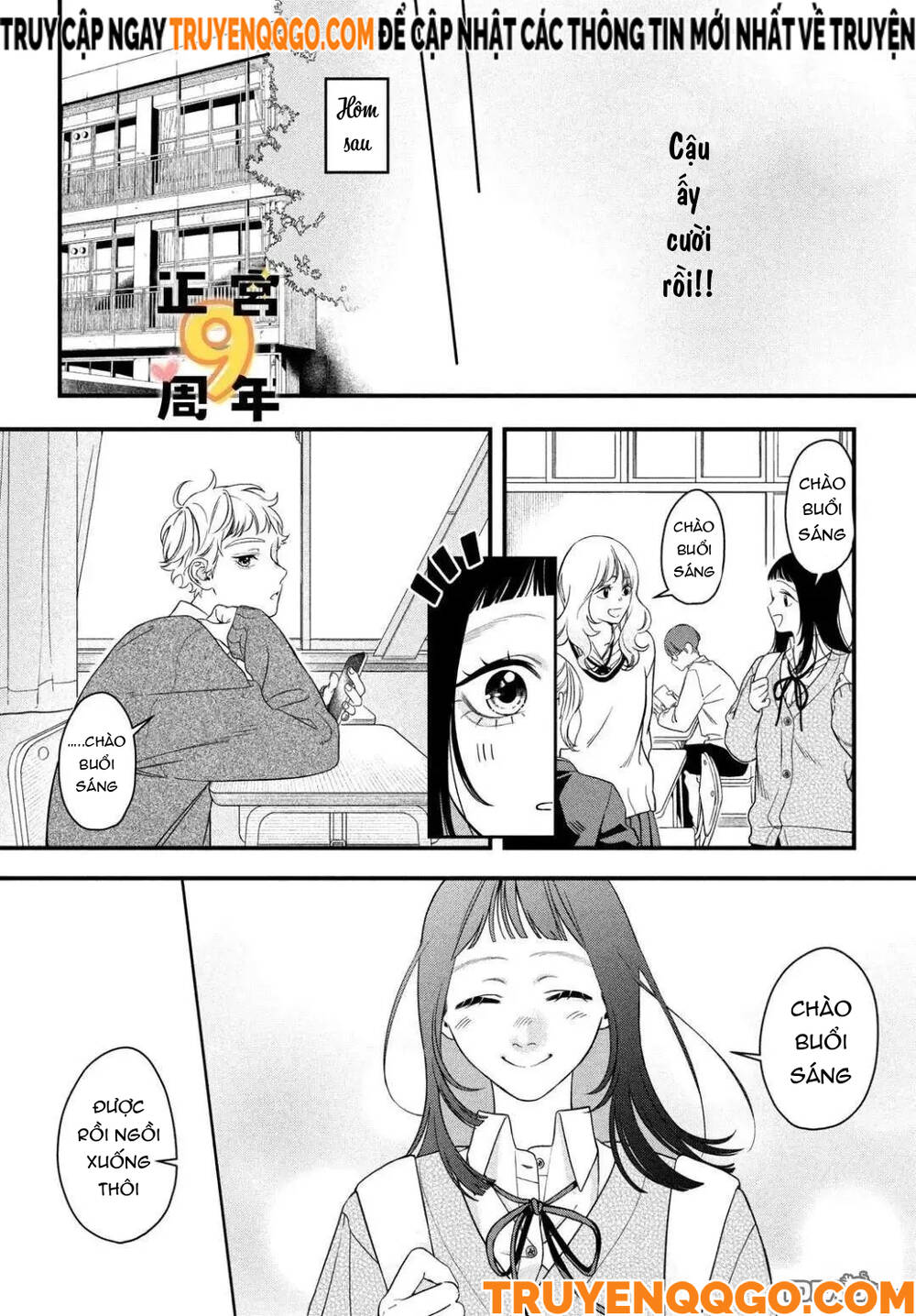 Bạn Học Sano Khó Đoán Chapter 1 - 35