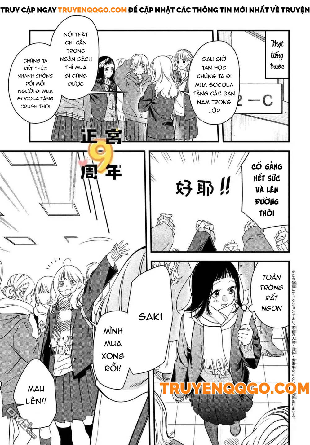 Bạn Học Sano Khó Đoán Chapter 2 - 3