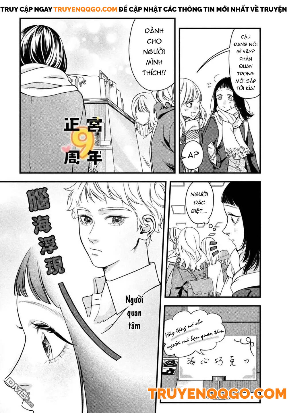 Bạn Học Sano Khó Đoán Chapter 2 - 4
