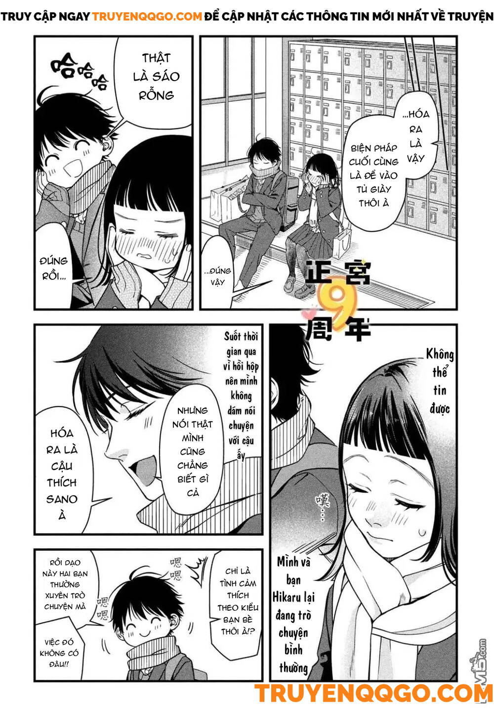 Bạn Học Sano Khó Đoán Chapter 2 - 18