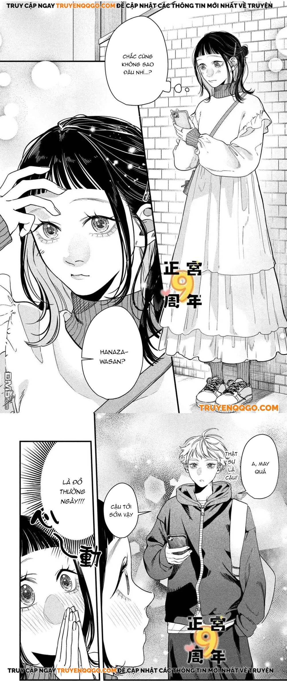 Bạn Học Sano Khó Đoán Chapter 3 - 11