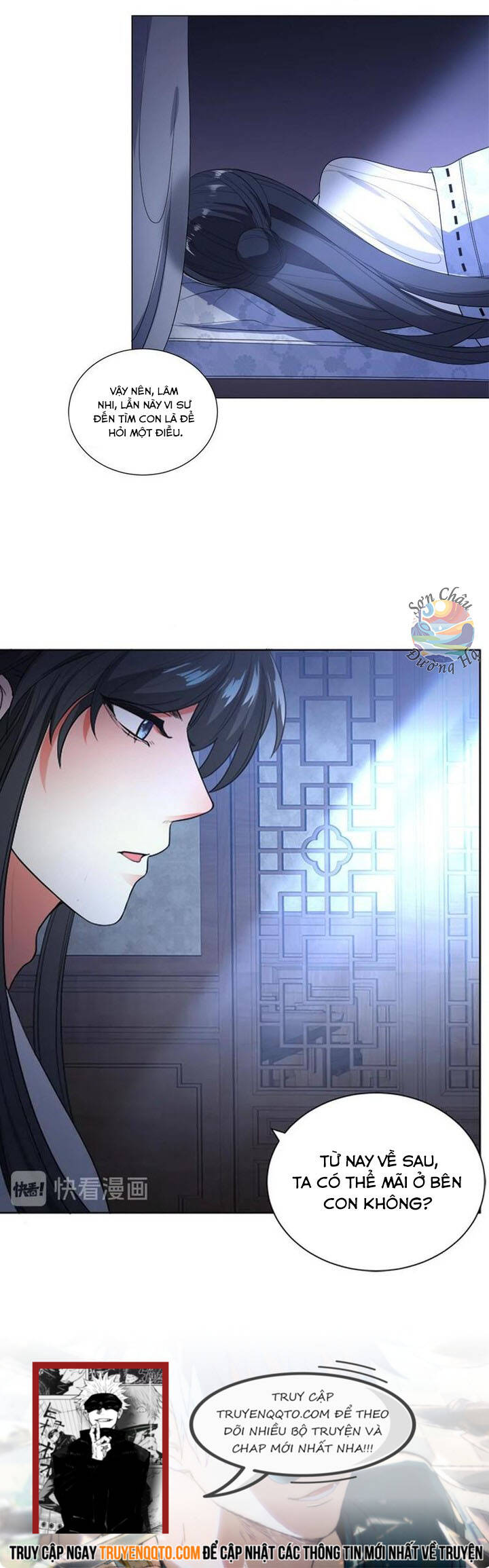 Ái Nữ Thượng Thiên Chapter 30 - 3