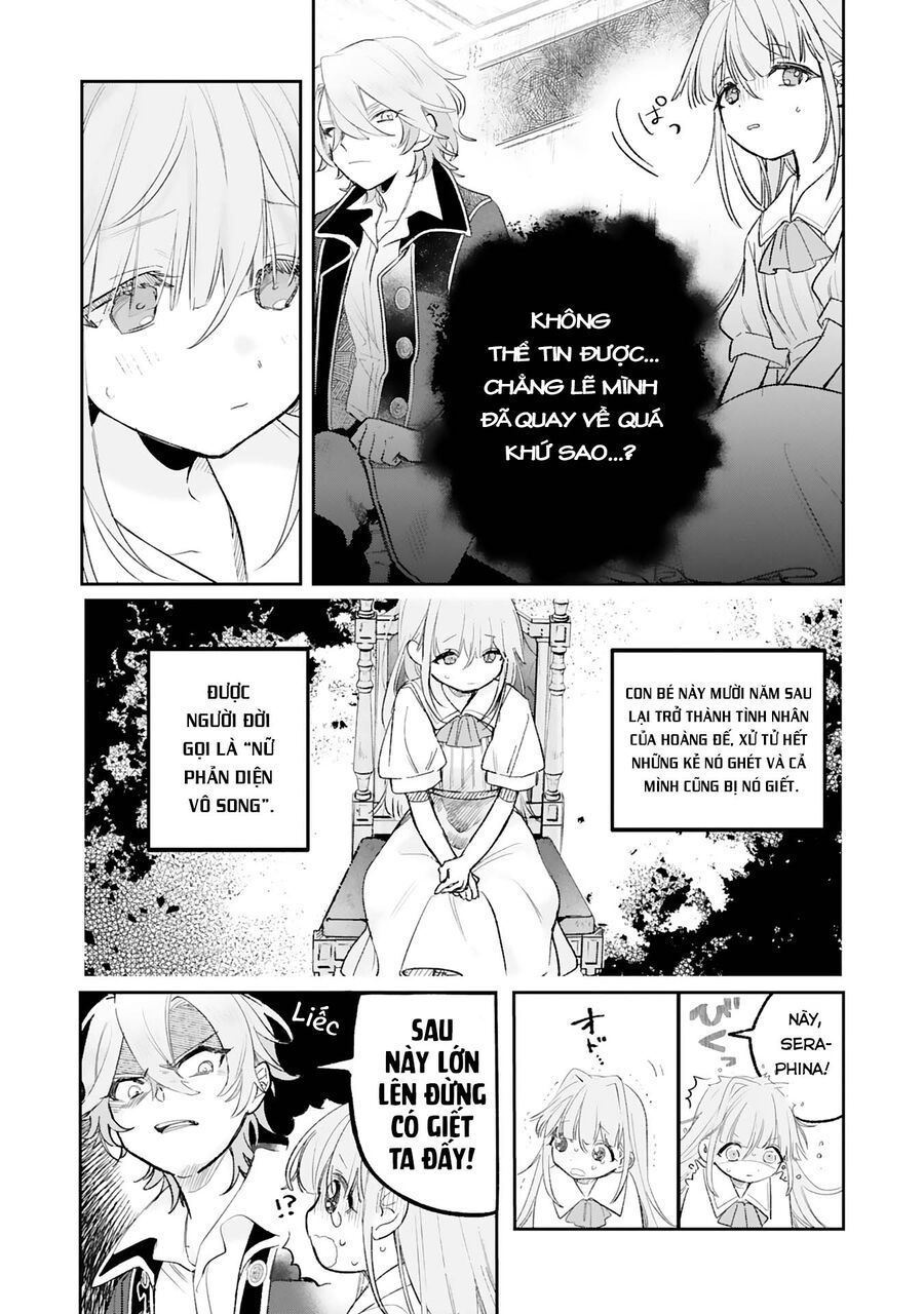 Akujo Kyosei Keikaku Chapter 1 - 11