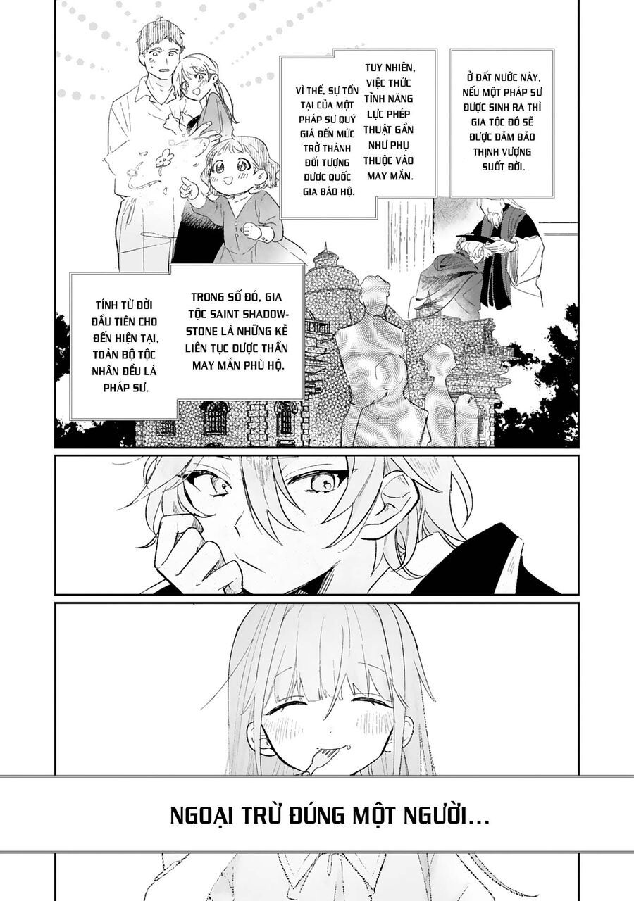 Akujo Kyosei Keikaku Chapter 1 - 16