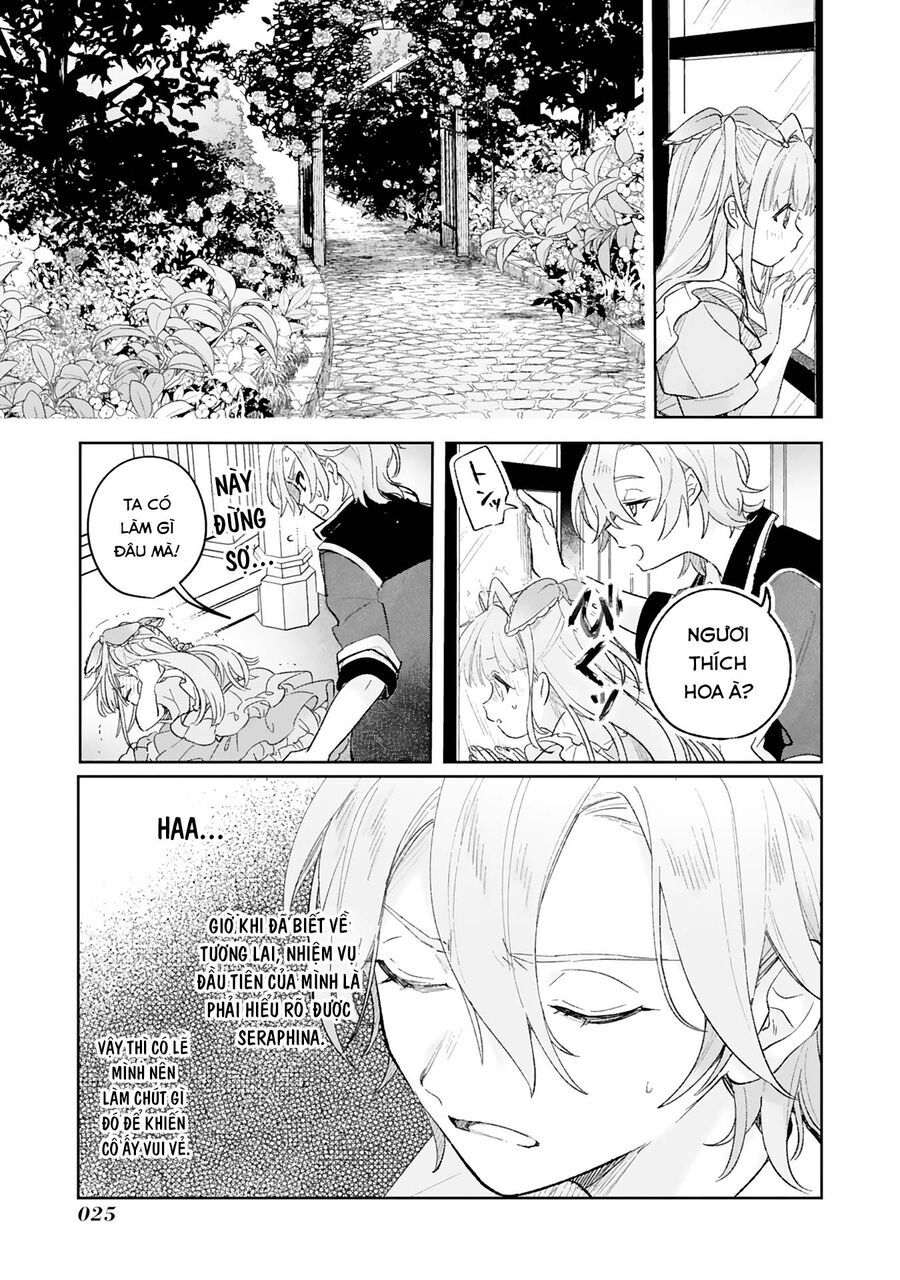 Akujo Kyosei Keikaku Chapter 1 - 25