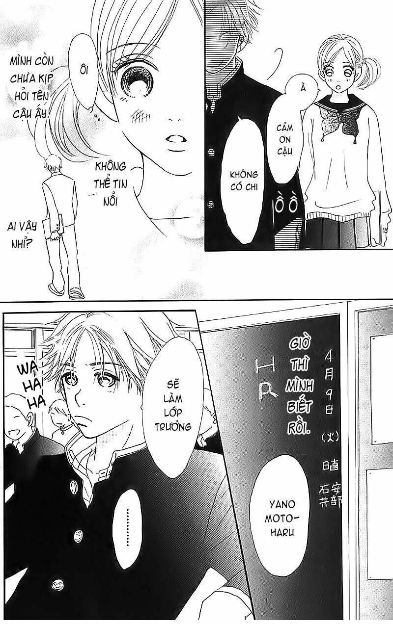 Bokura Ga Ita Chapter 1 - 17